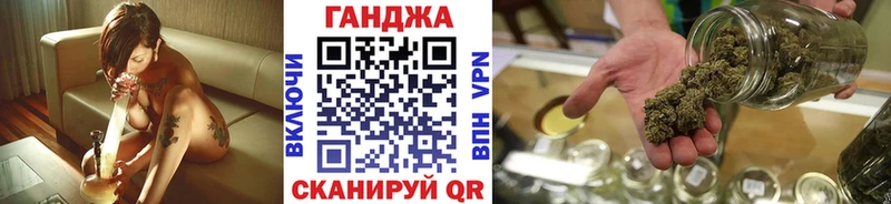 Купить наркотики Нарткала APVP Каннабис OMG ссылки Кокаин Амфетамин