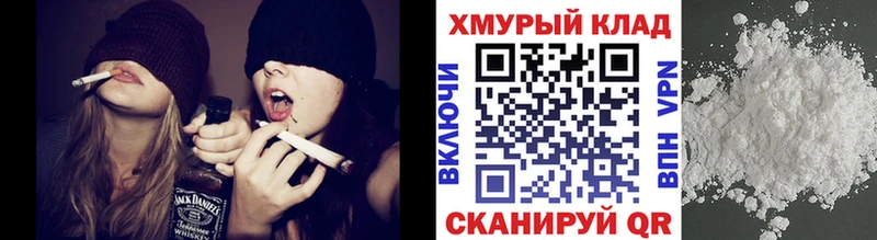 Героин Heroin  Нарткала 