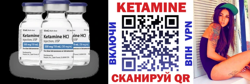 blacksprut зеркало  Нарткала  КЕТАМИН ketamine  наркошоп 