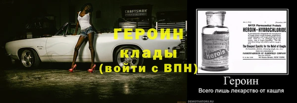 тгк Богданович