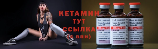 тгк Богданович