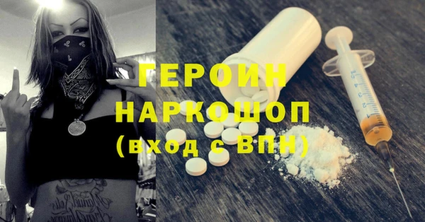 a pvp Белоозёрский
