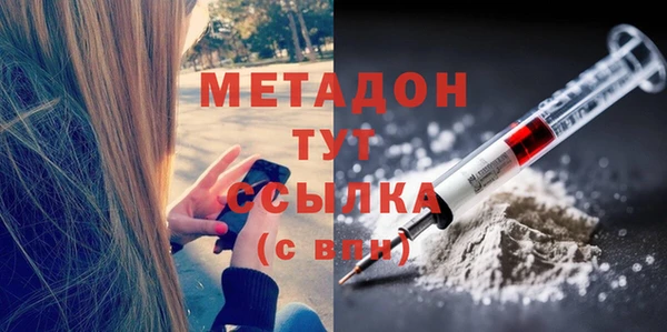 тгк Богданович