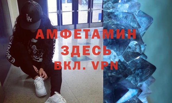 тгк Богданович