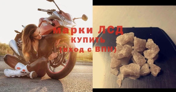 МДМА Елизово