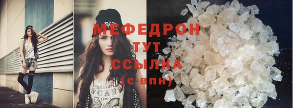 тгк Богданович