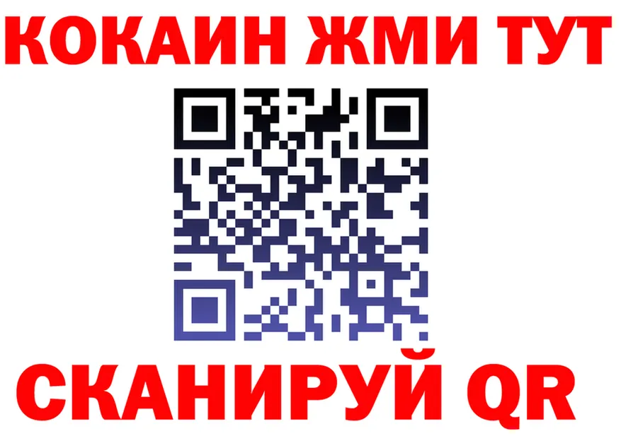 ГАШ VHQ зеркало мориарти omg Нарткала