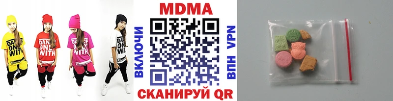 МДМА VHQ  Нарткала 