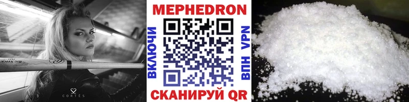 blacksprut ссылки Нарткала Меф кристаллы