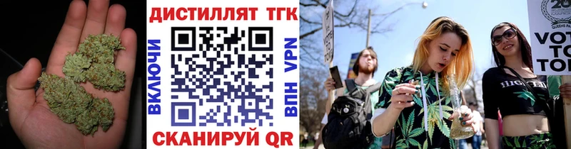 ТГК Wax  где найти   Нарткала 